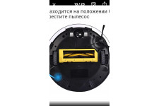 Фото к заявке